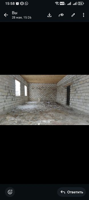 Недвижимость с/К Саздинское Увд-2