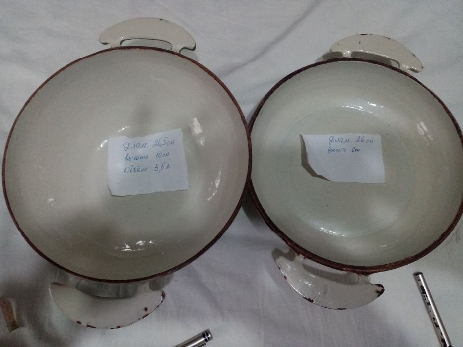 Казаны чугунные советские