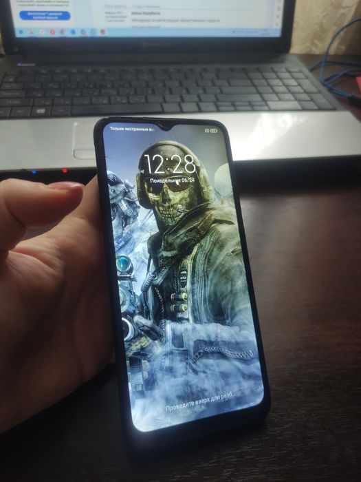 Redmi 9C полный комплект
