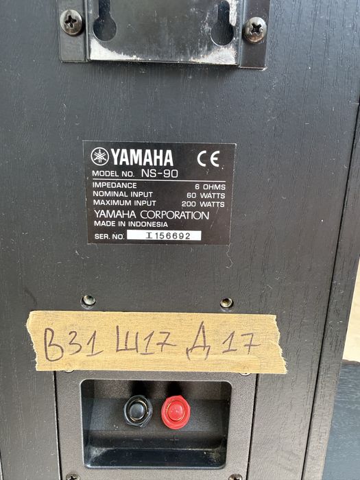 Yamaha NS-C200 NS-90 Колони и център