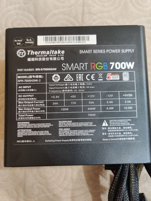 Thermaltake Smart Rgb 700W