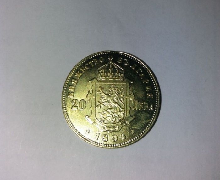 Позлатена монета 20 лв 1894г.