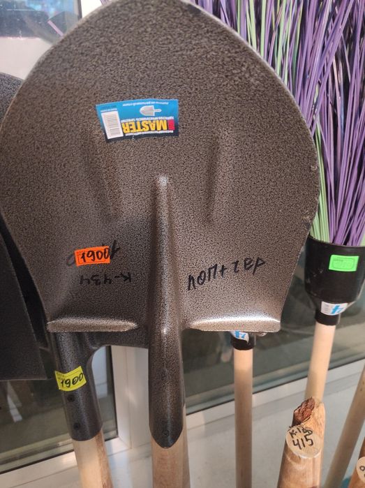 Лопаты с черенком