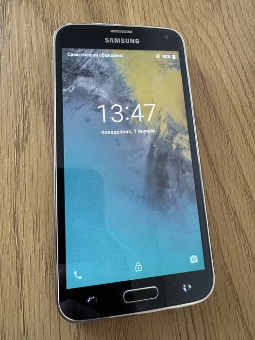Samsung Galaxy S5