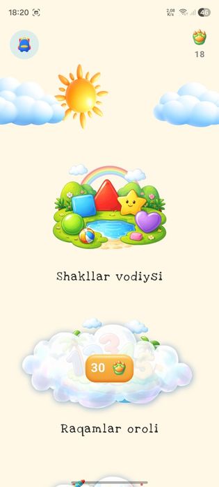 Matiko (bolalar uchun ta'lim dasturi)