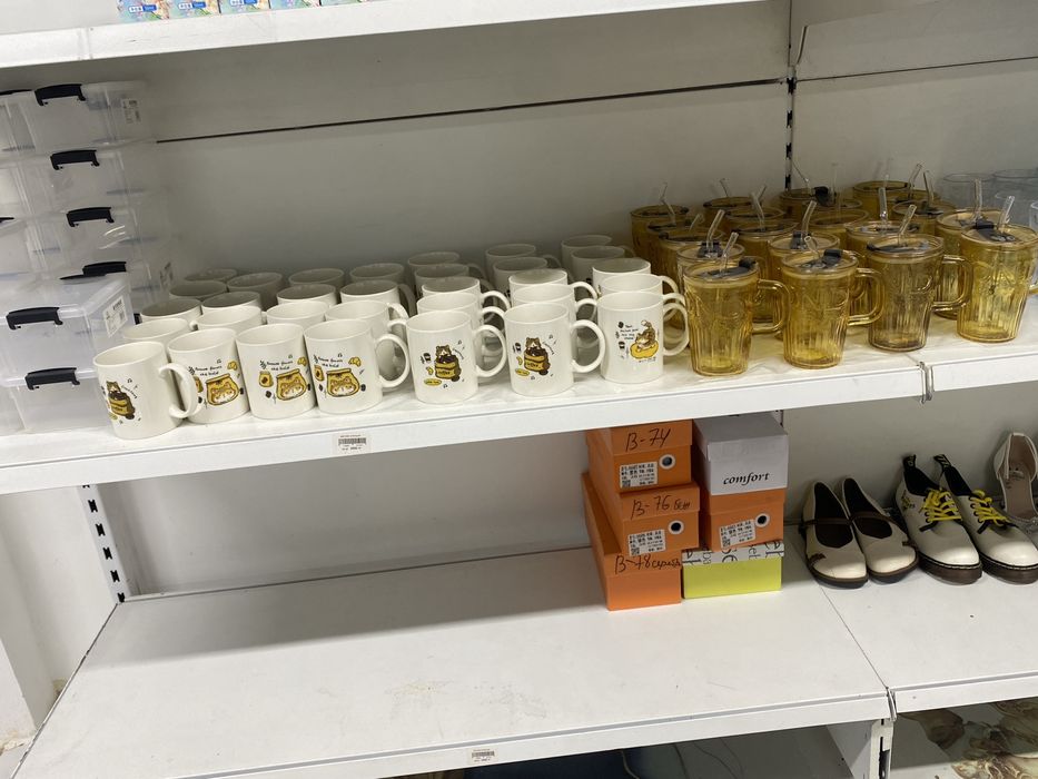 Посуда и игрушки