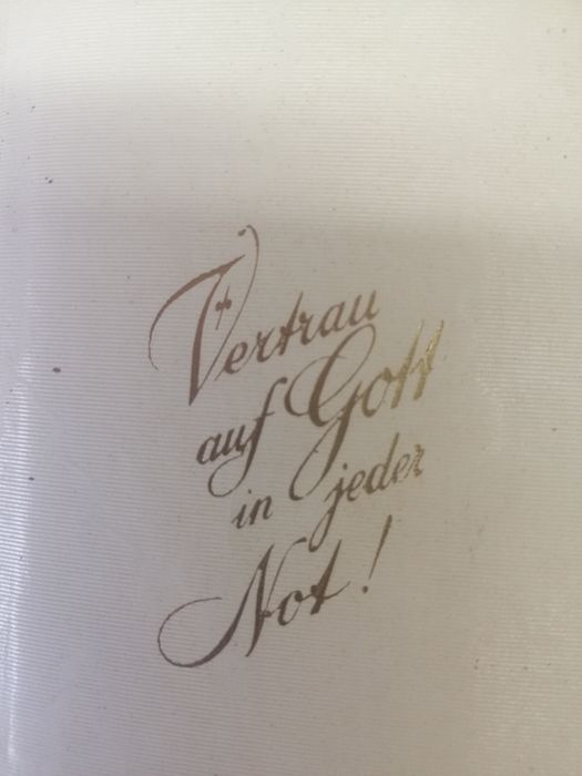 Немски Евангелски химни Hessen 1927