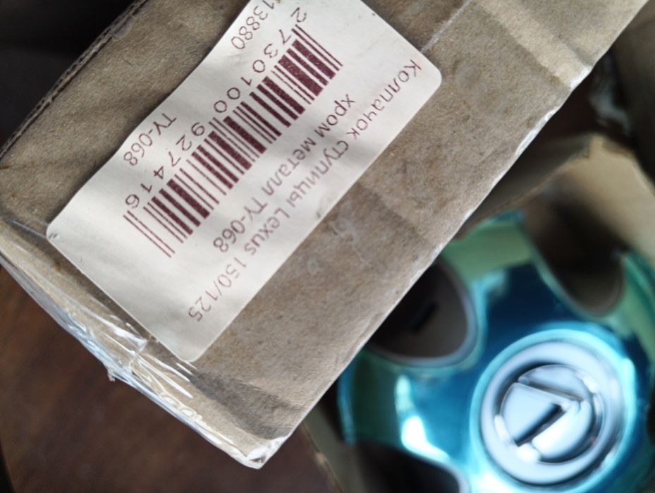 Продам колпачки на диски