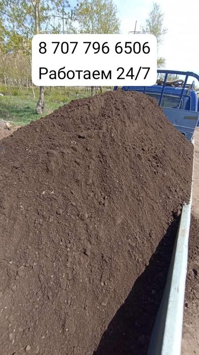 Вывоз мусора заезд в любои паркинг