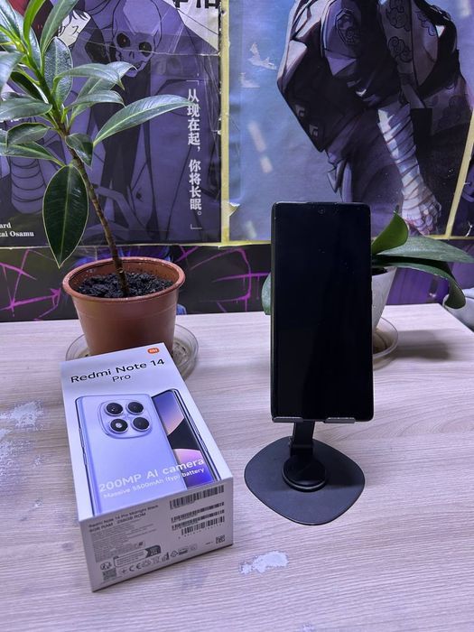 Redmi Note 14 Pro
