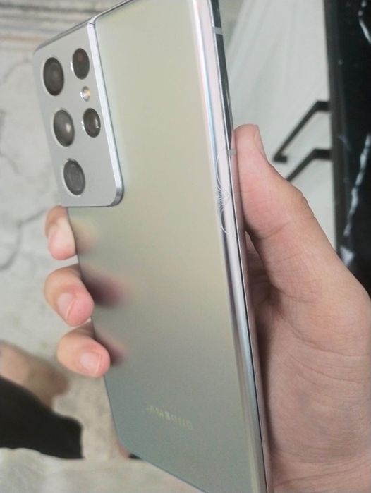 Samsung s21 ultra
