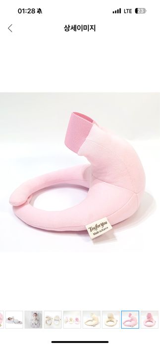 Подушка для кормления детей