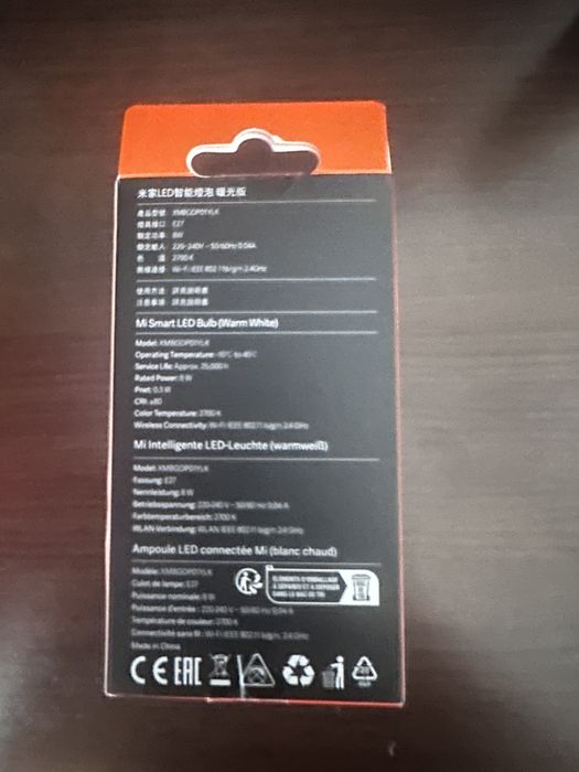 Xiaomi Bec Inteligent Smart