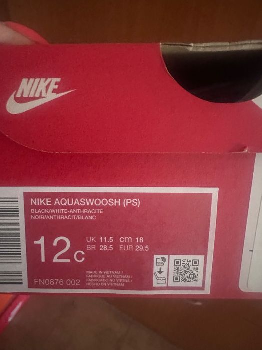 Детски сандали Nike