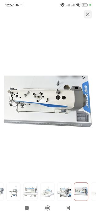 Машинка для шитья