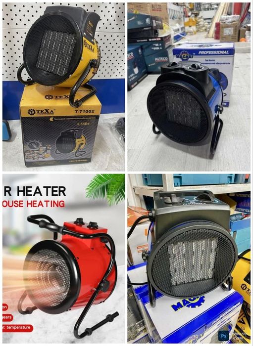 Тепловая Пушка Тепловентилятор 5.5кВт 220Вт PROFESSIONAL из первых рук