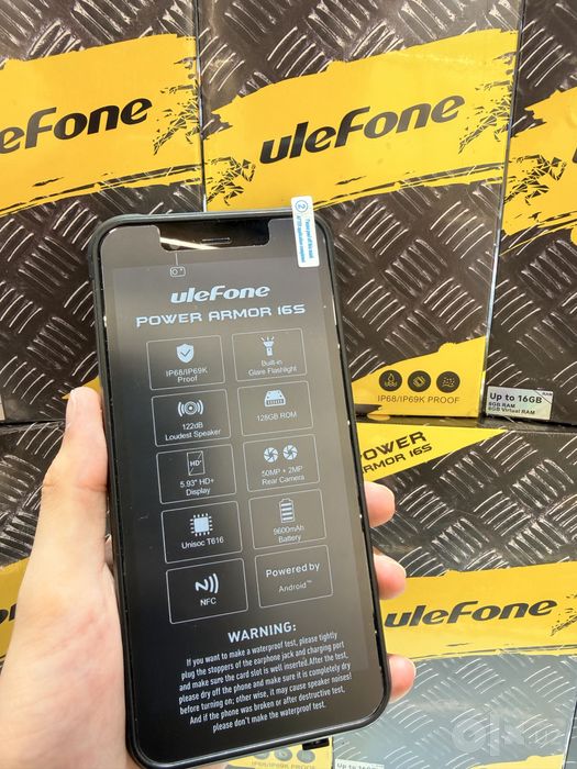 Ulefone Power Armor 16S