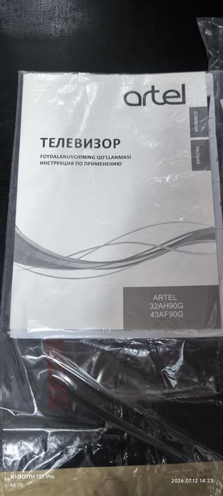 Продаётся телевизор 43 диагональ