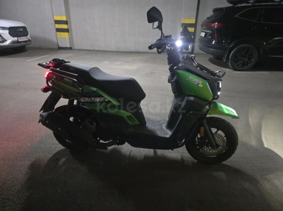 Скутер бумер х5 150 куб