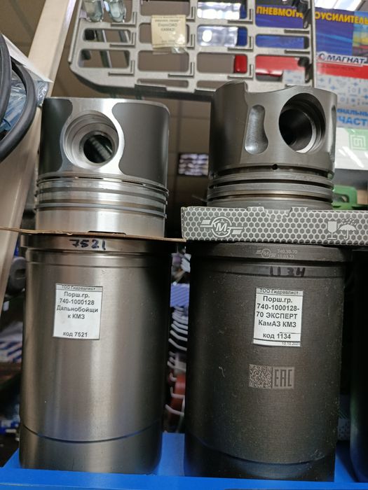 Поршневая группа КамАЗ