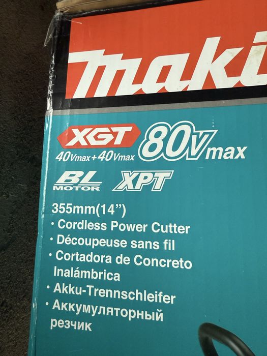 Fierastrau Circular Makita