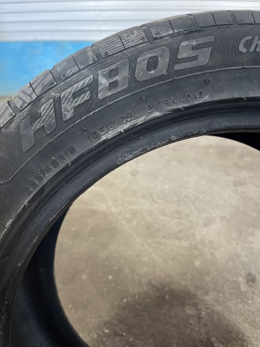 Продам резину R18