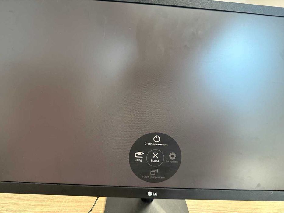 Монитор LG 24MK430H