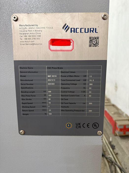 Листогиб с чпу Accurl 3200 мм 110 тонны