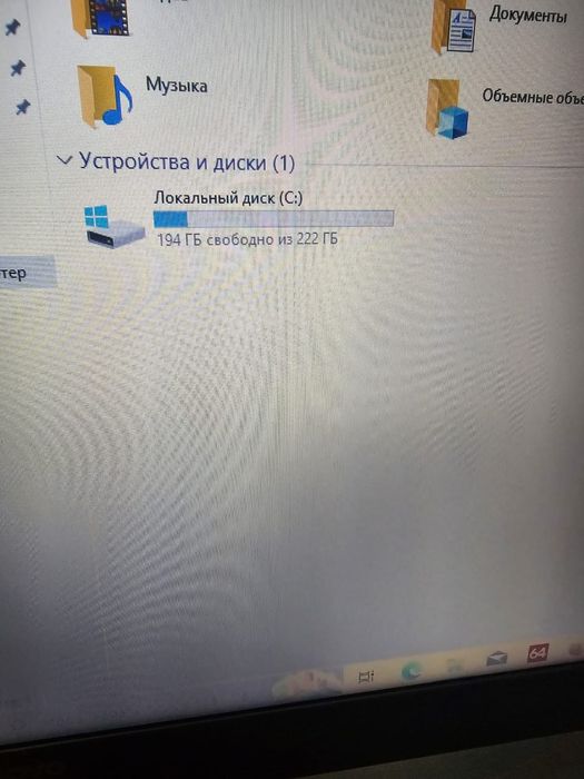 Продам  ноутбук lenovo сумма мышка