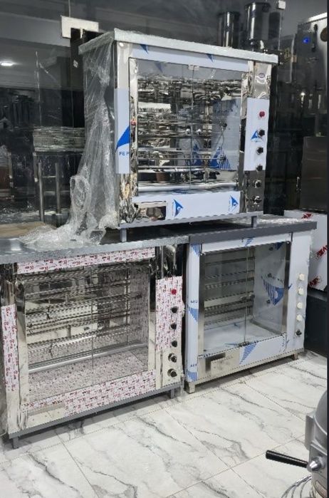 Гриль gril grel giril aparat Giril aparat.Grel aparat grel giril apara