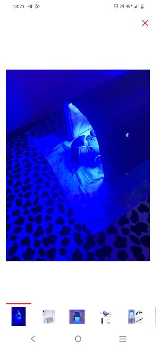 Лампа новая в упаковке