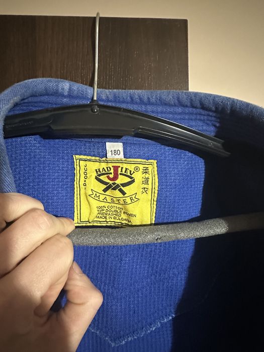 Кимоно Hadjiev Master