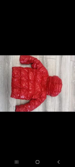 Куртка демисезонная