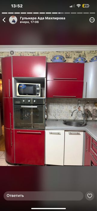 Кухонная мебель , гарнитур