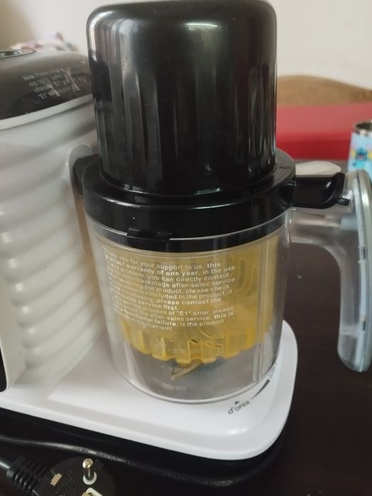 Уред за готвене на пара