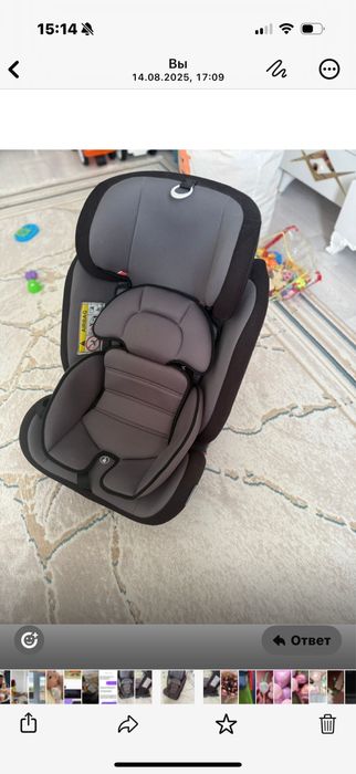 Автокресло новый сатылады