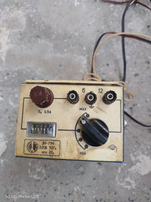 Заедно за акомолатор руско