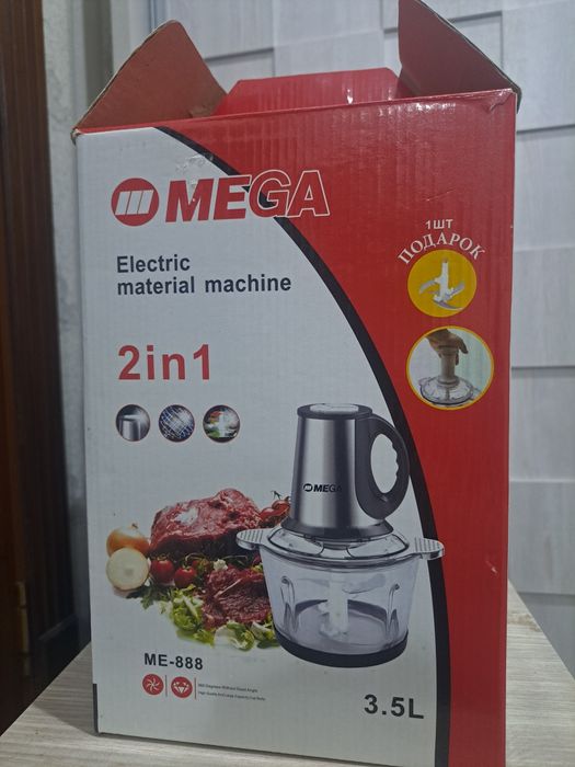 Mega. Чоппер 2 в 1