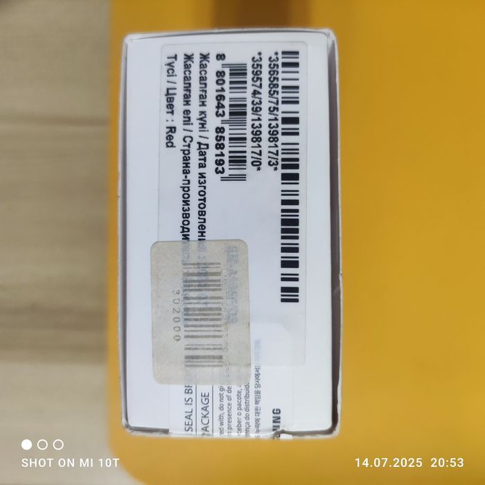 Samsung galaxy A10 32 GB