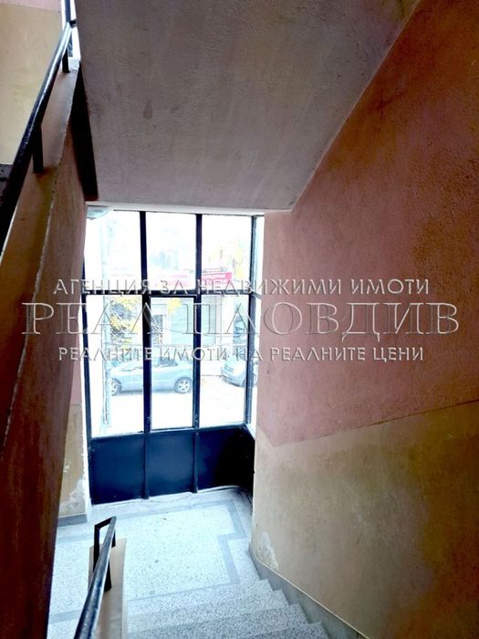 Етаж от къща в Пловдив-Център площ 90 цена 210000 евро