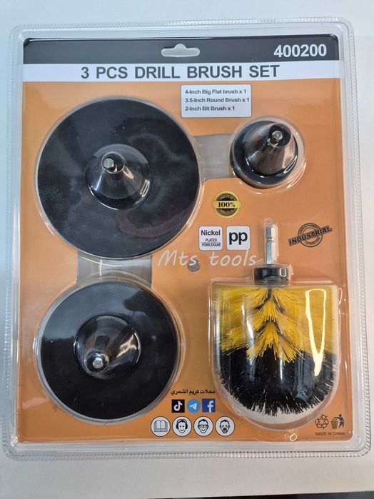 Set 3 perii / 4 perii de curatat cu adaptor pentru bormasina Detailing