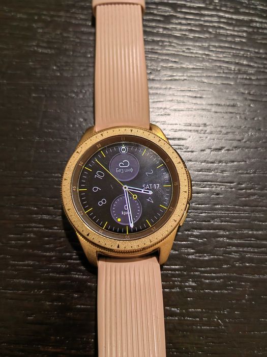 Samsung Galaxy Watch 2 BT42mm