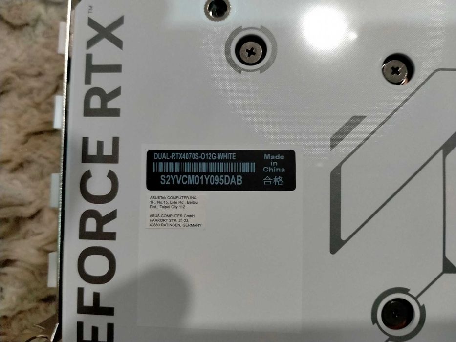 Видеокарта  ASUS Dual  4070 SUPER White OC
