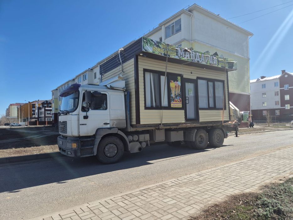 Услуги Манипулятора