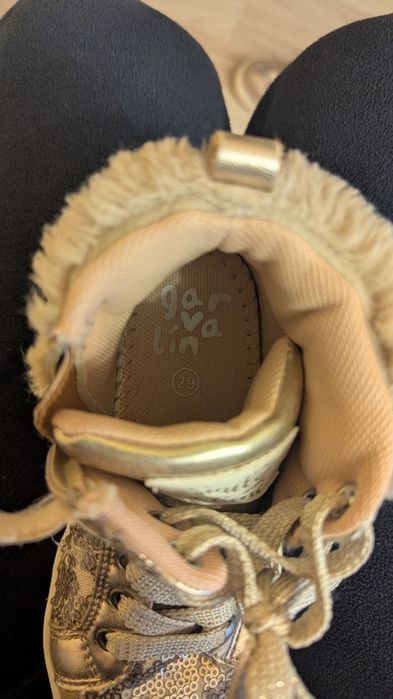 Детски спортни обувки Garvalin