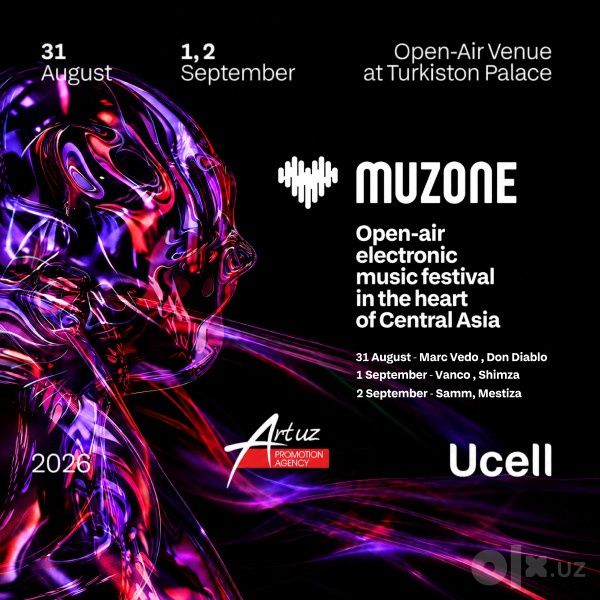 Билеты на концерт muzone dj shimza vanco