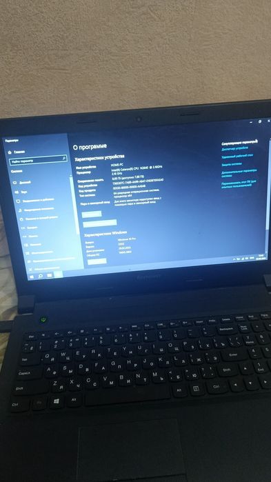 Продам ноутбук Lenovo