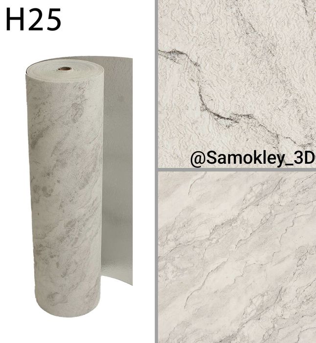 Samokley oboy (1 metr 40.000som)/Самоклеющейся обои для стен