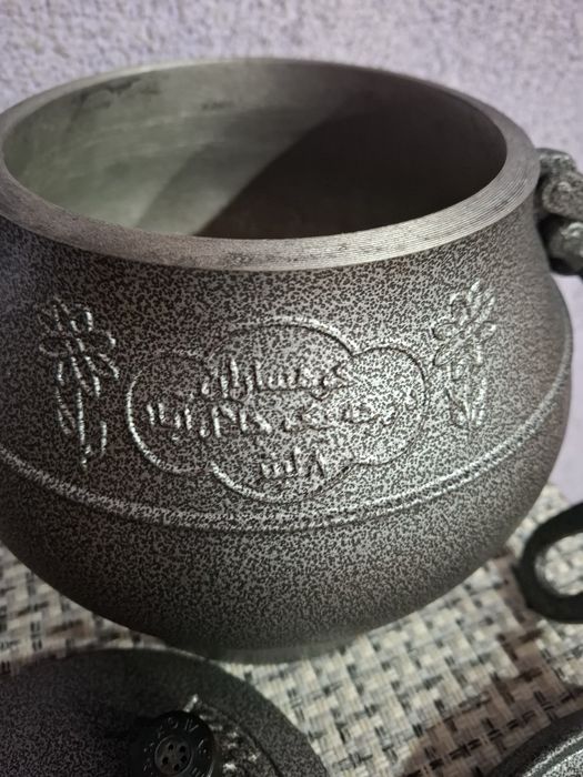 Афганский казан                .