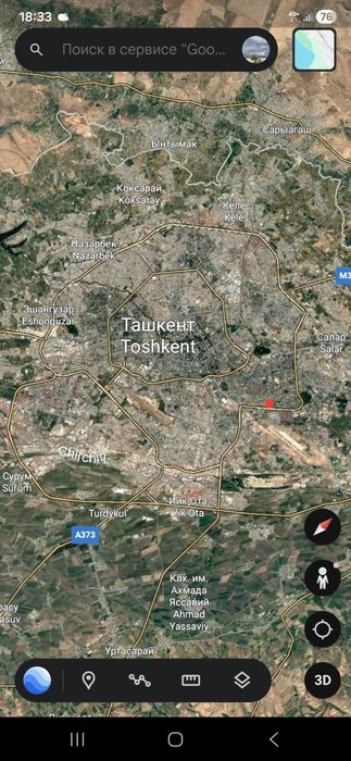 Продаю свой жилой участок площадь земли 4,6 сот, на кара су 6.